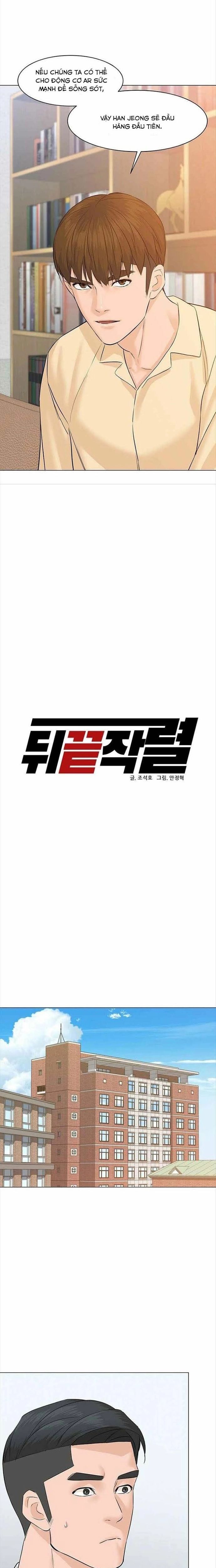 Người Trở Về Từ Cõi Chết [Chap 74-83] - Page 9