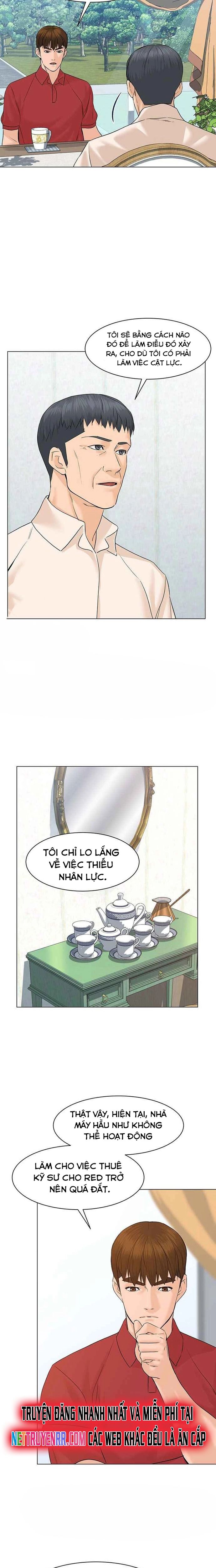 frame-16