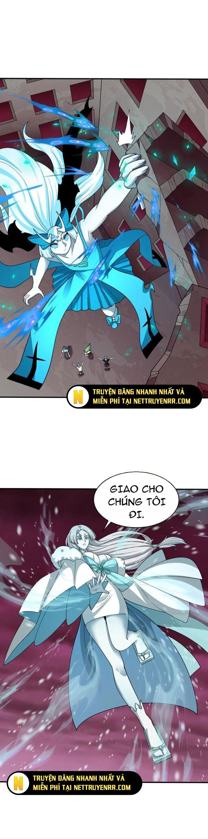 frame-11