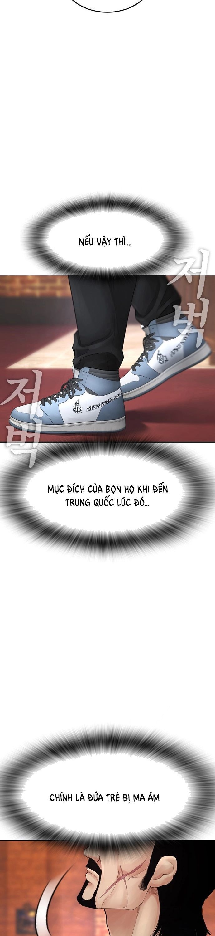 Bố Vạn Năng [Chap 135-150] - Page 62