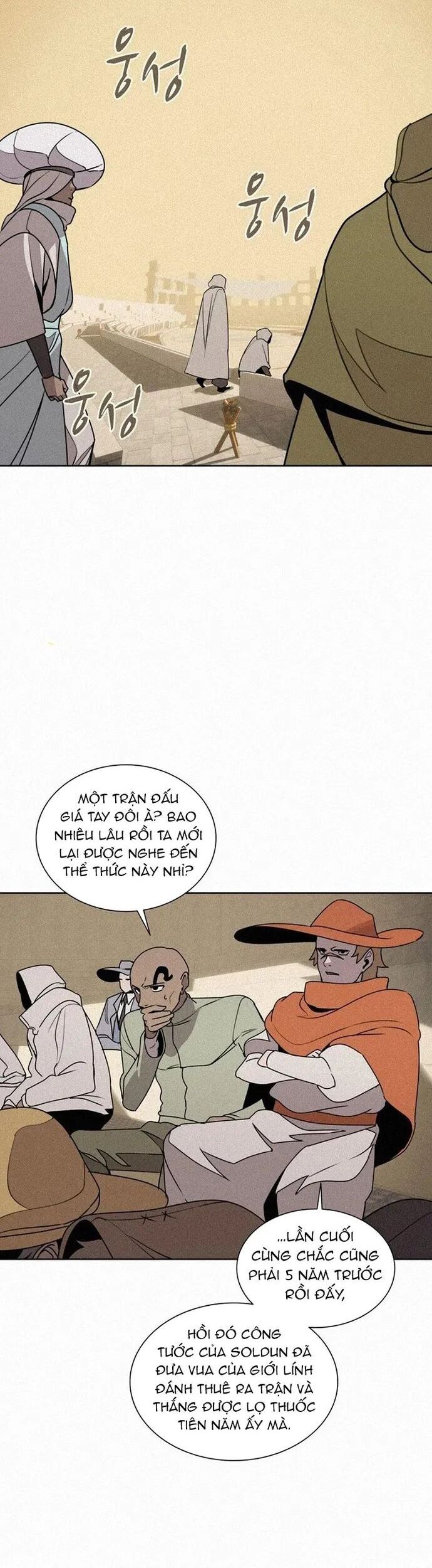 page_13.jpg