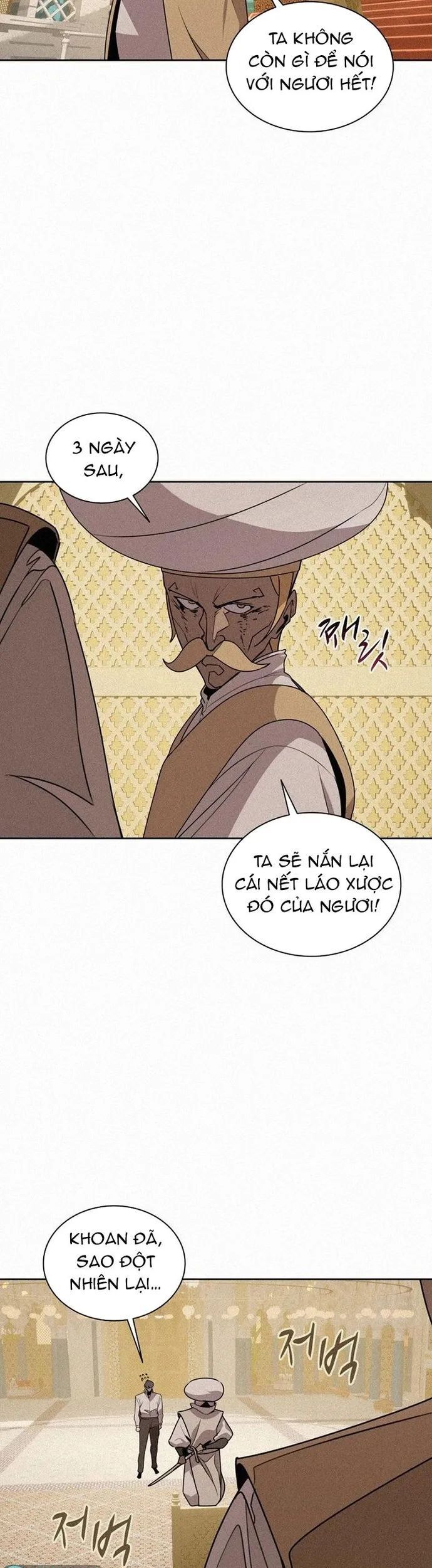 page_4.jpg