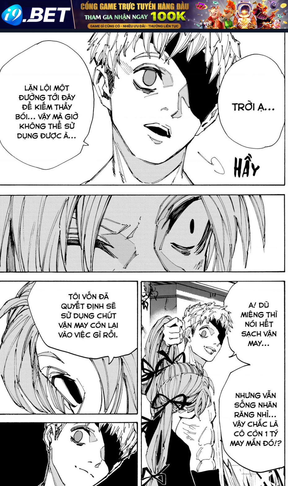 Sakamoto Days [Chap 189-205]
