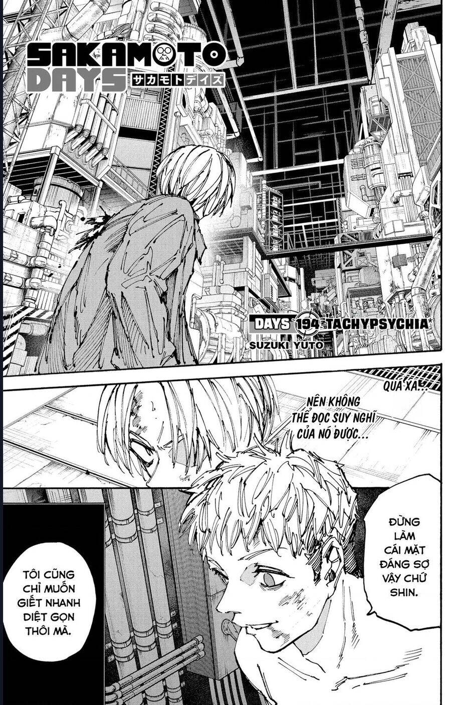 Sakamoto Days [Chap 189-205]