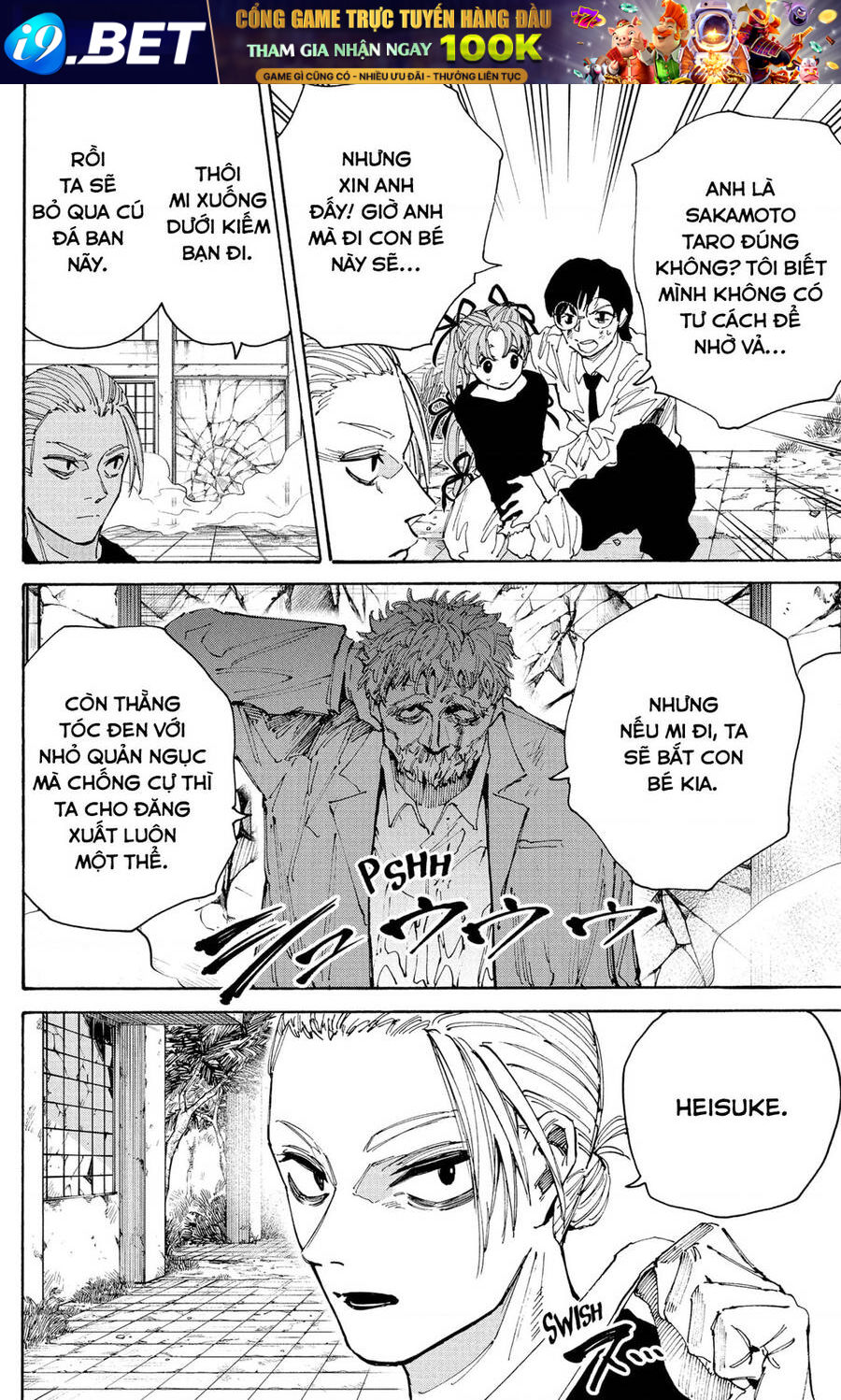Sakamoto Days [Chap 189-205]