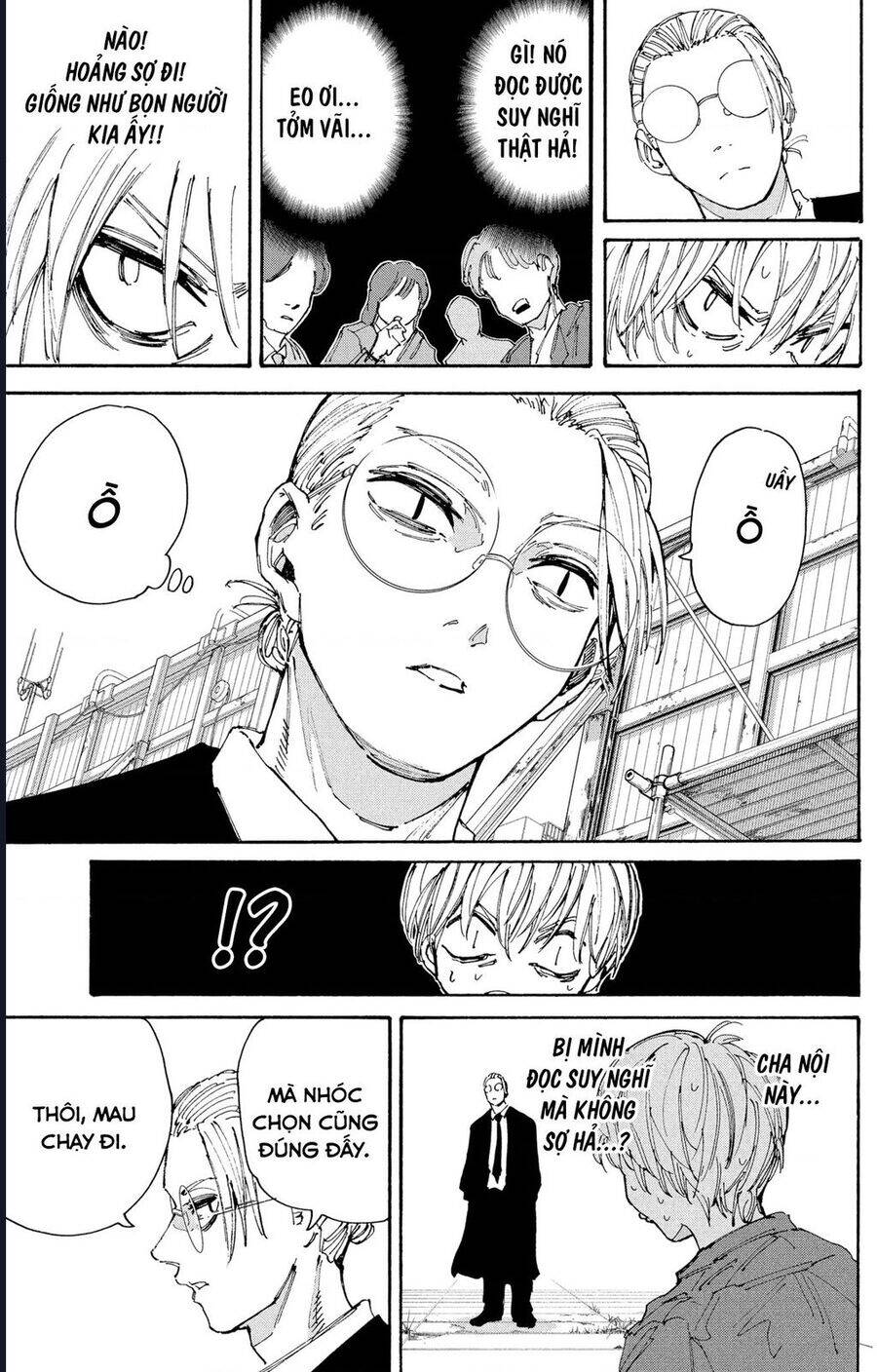Sakamoto Days [Chap 189-205]