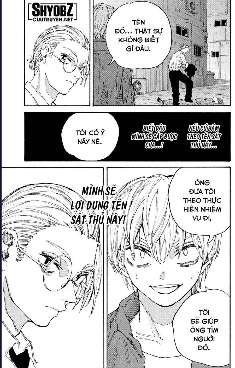 Sakamoto Days [Chap 189-205]