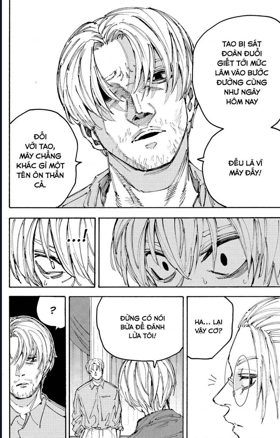 Sakamoto Days [Chap 189-205]