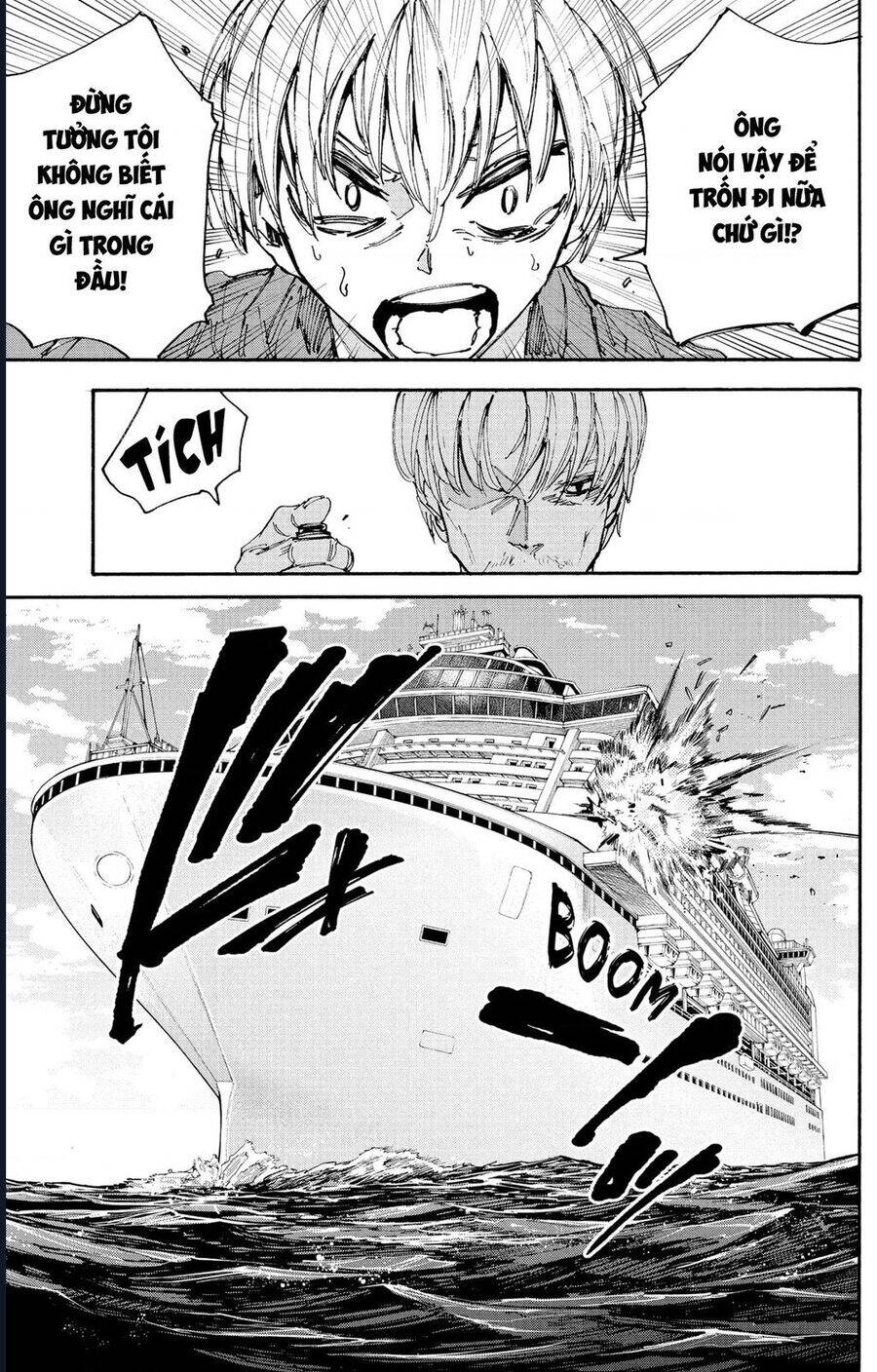 Sakamoto Days [Chap 189-205]