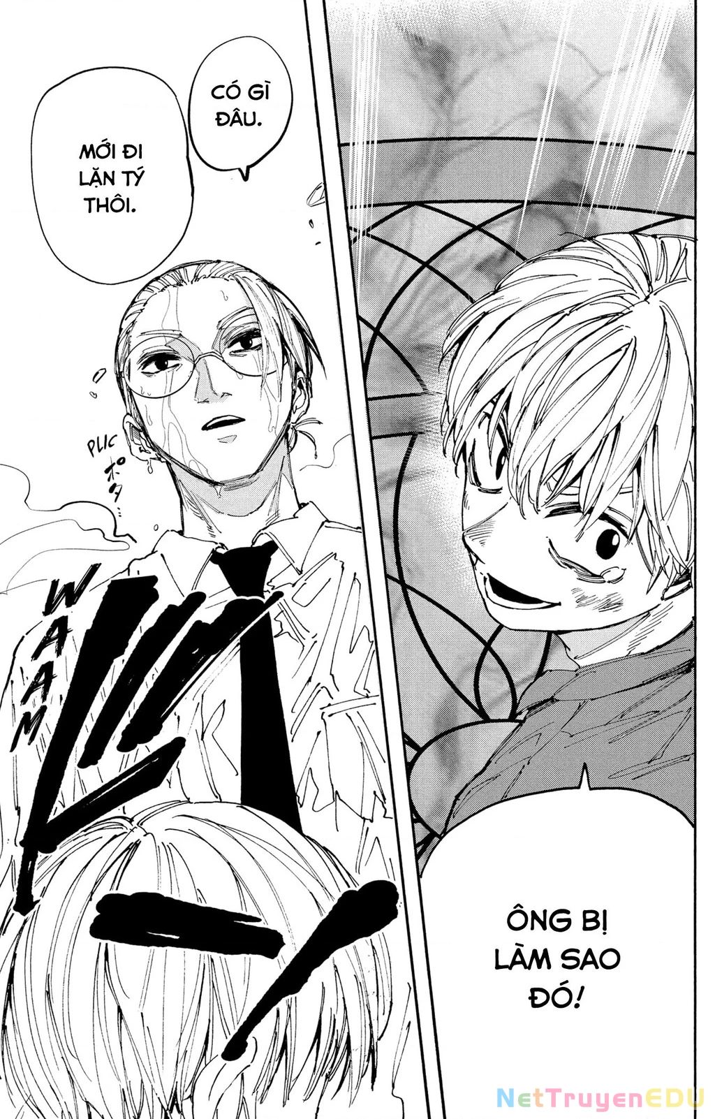 Sakamoto Days [Chap 189-205]