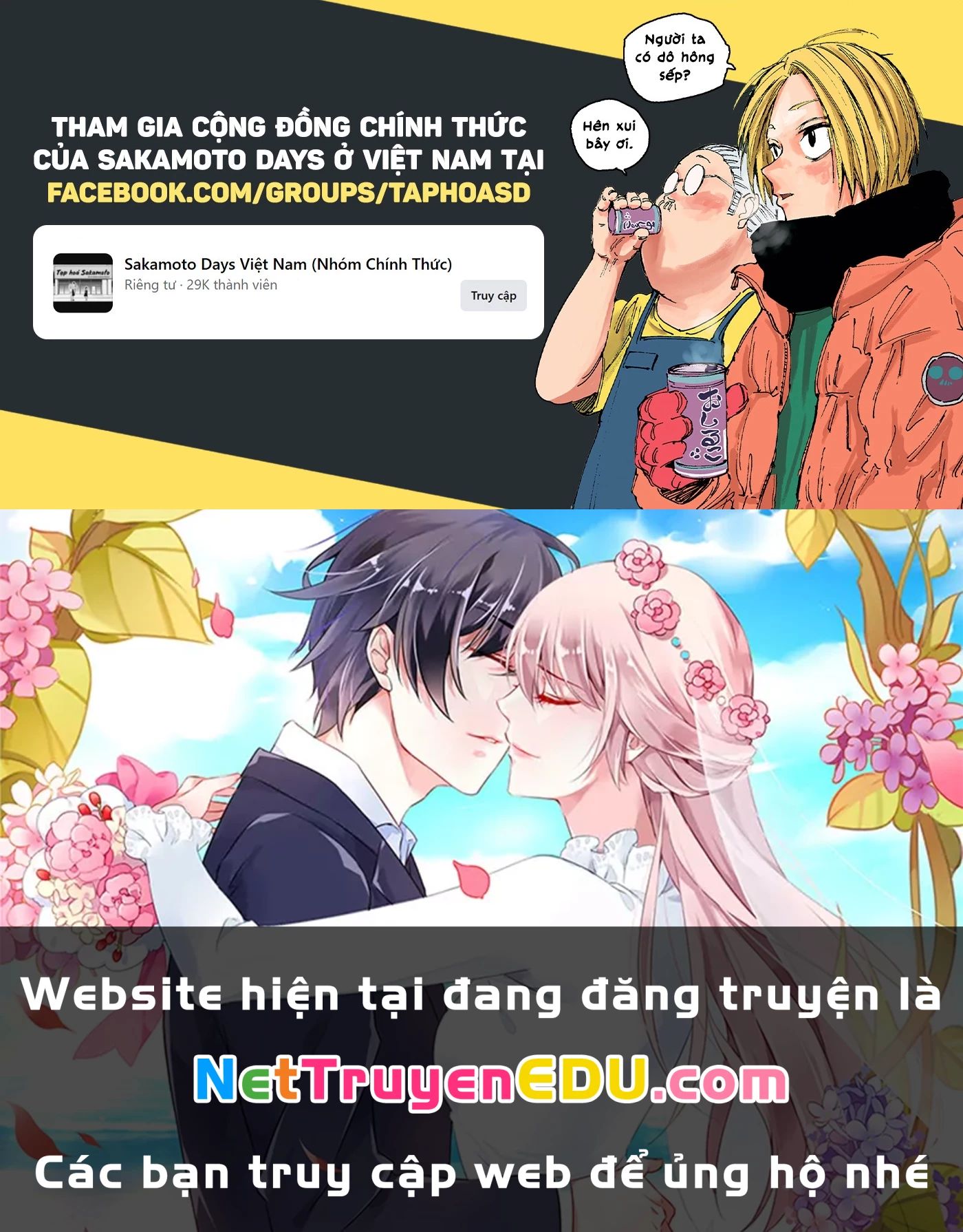 Sakamoto Days [Chap 189-205]