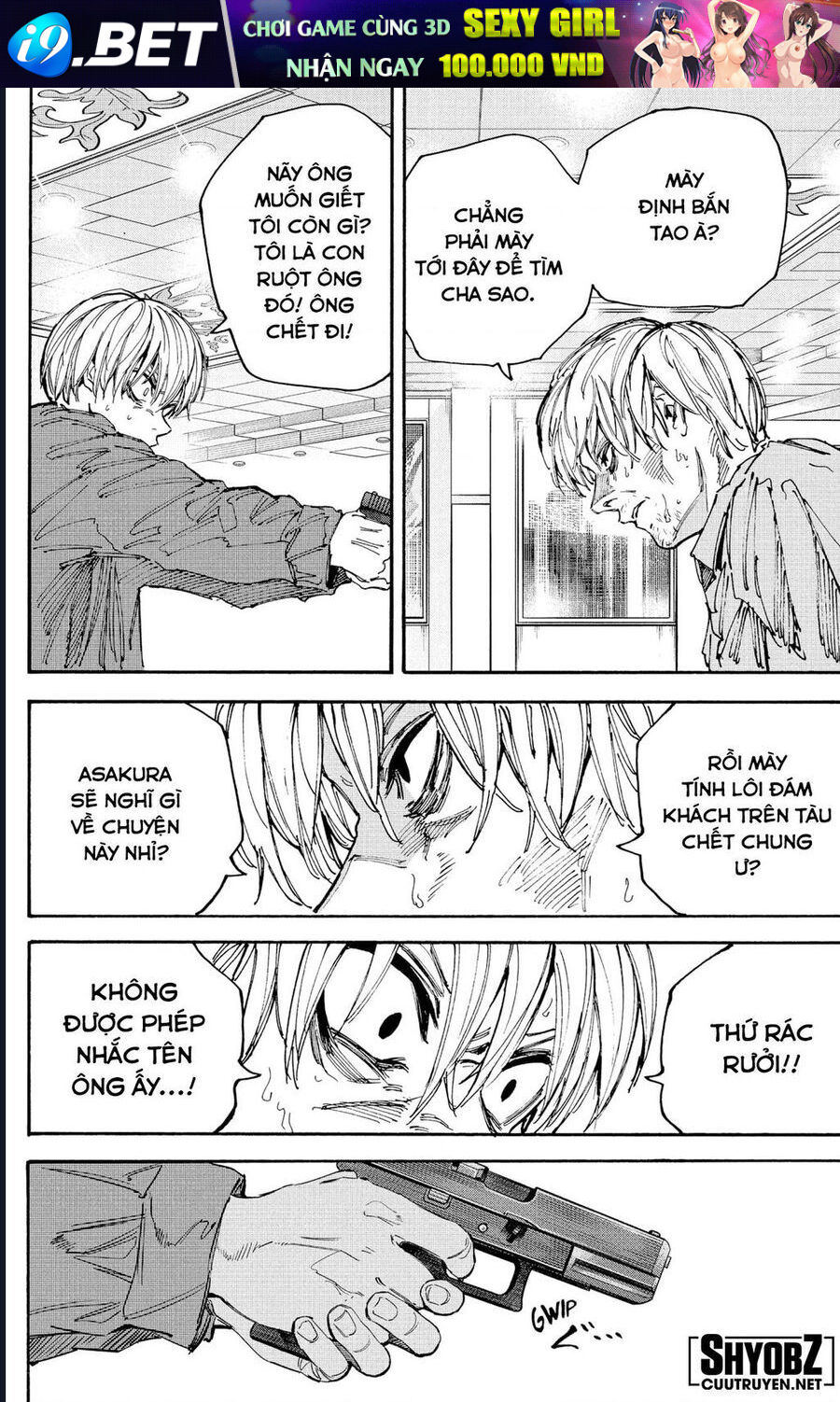Sakamoto Days [Chap 189-205]