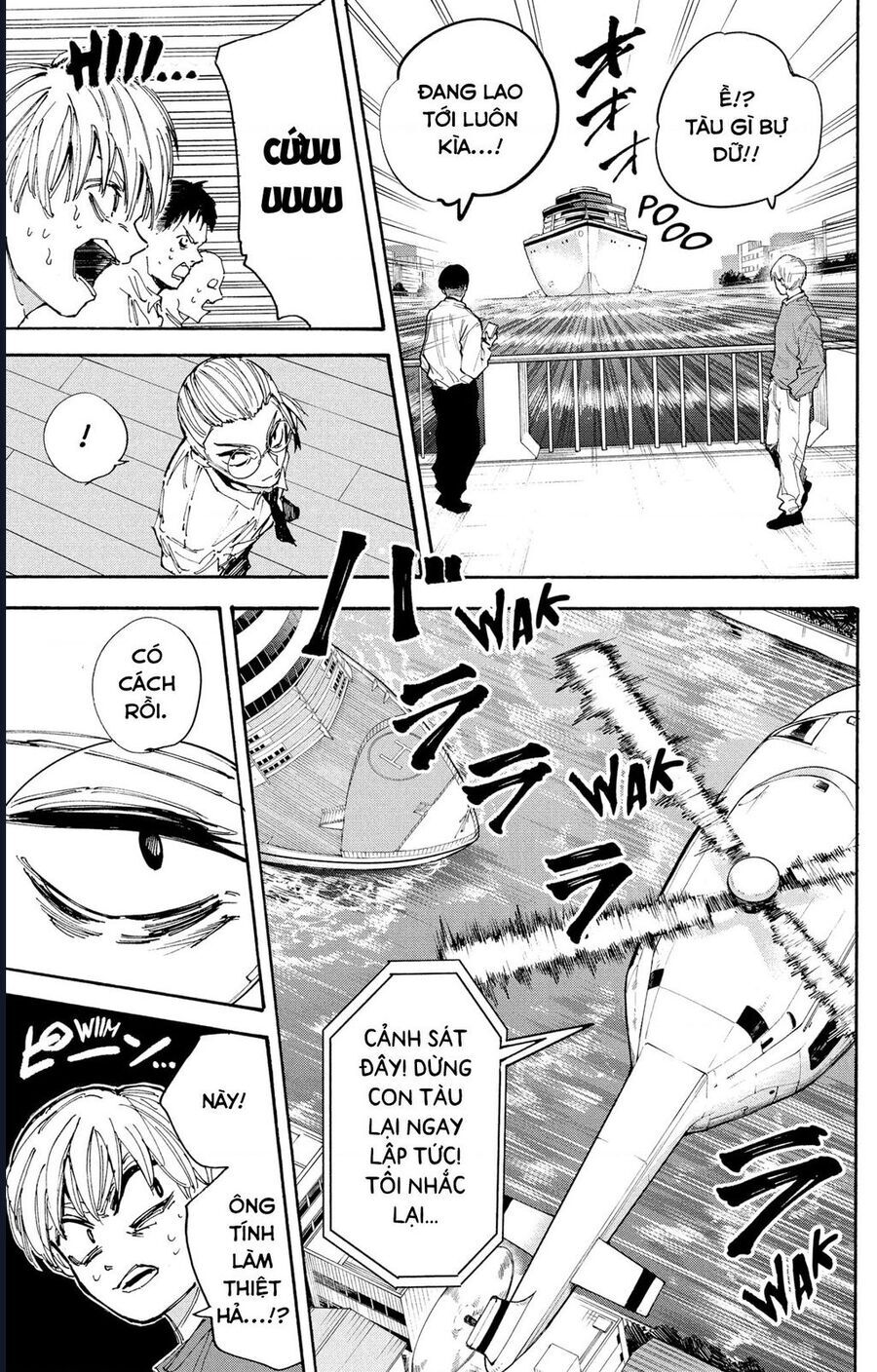 Sakamoto Days [Chap 189-205]