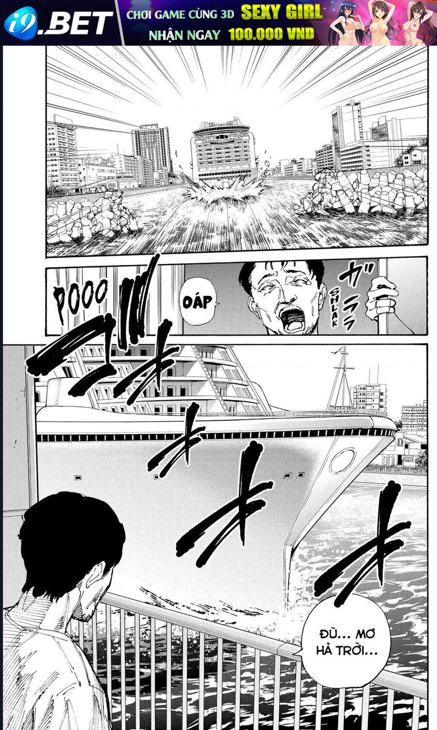 Sakamoto Days [Chap 189-205]