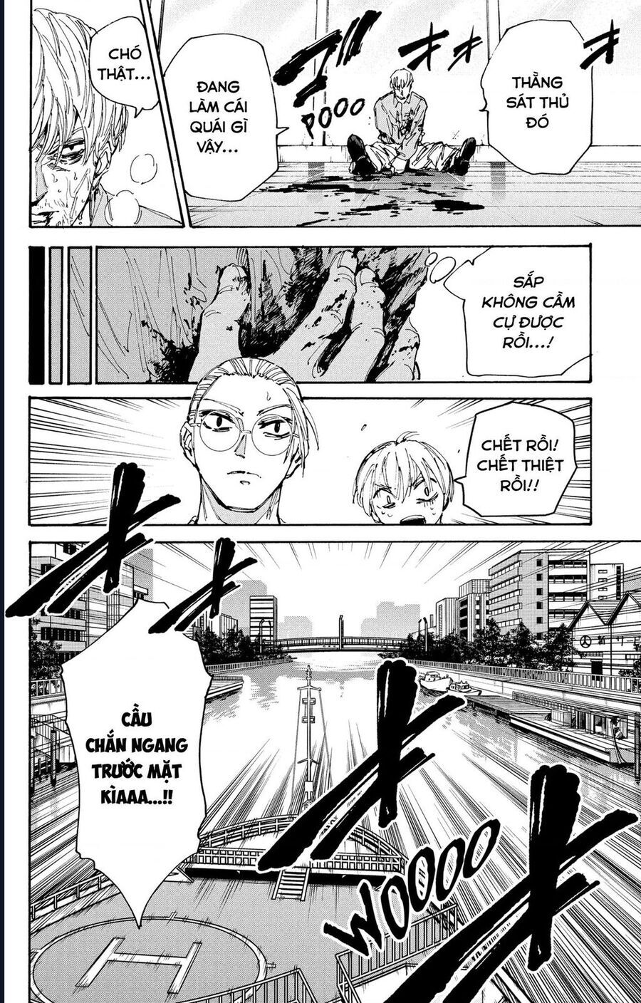 Sakamoto Days [Chap 189-205]