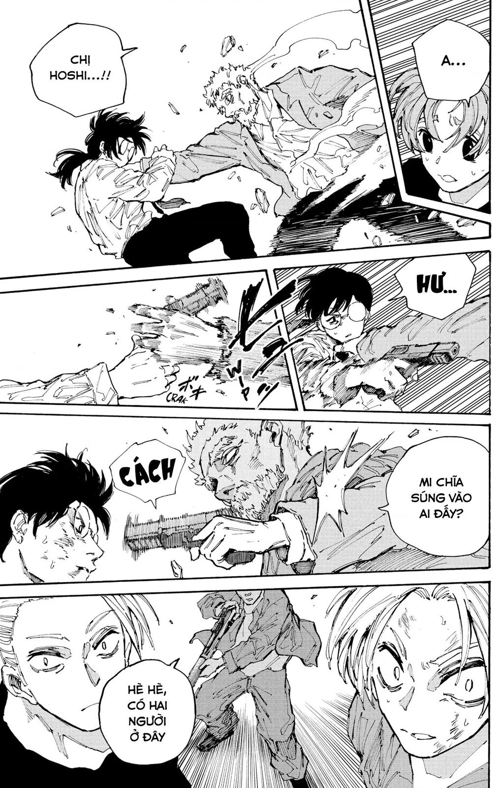 Sakamoto Days [Chap 189-205]