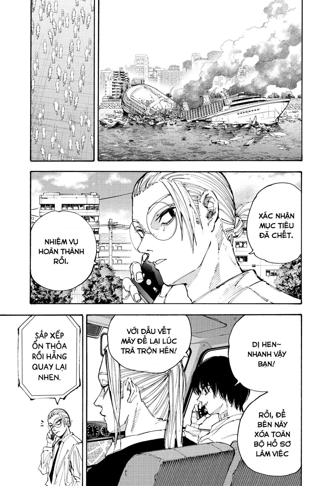 Sakamoto Days [Chap 189-205]