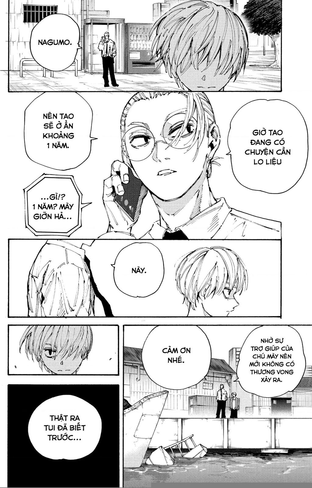 Sakamoto Days [Chap 189-205]