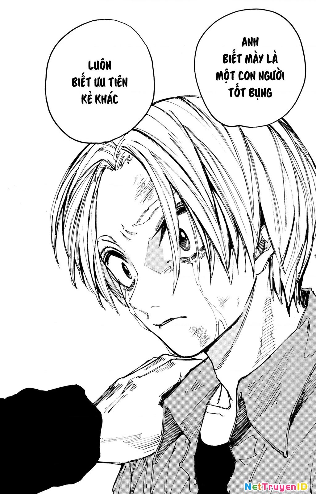 Sakamoto Days [Chap 189-205]