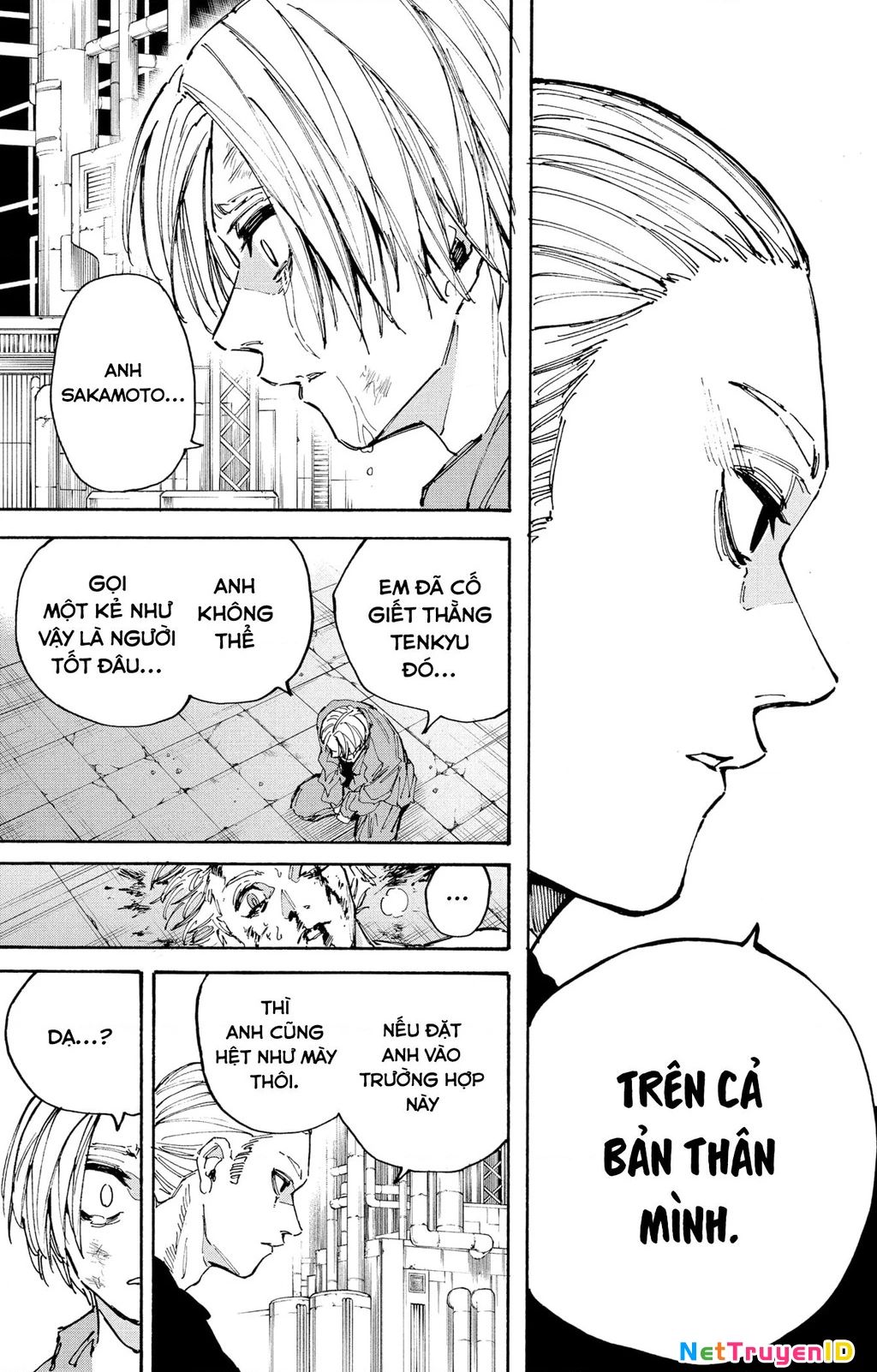 Sakamoto Days [Chap 189-205]