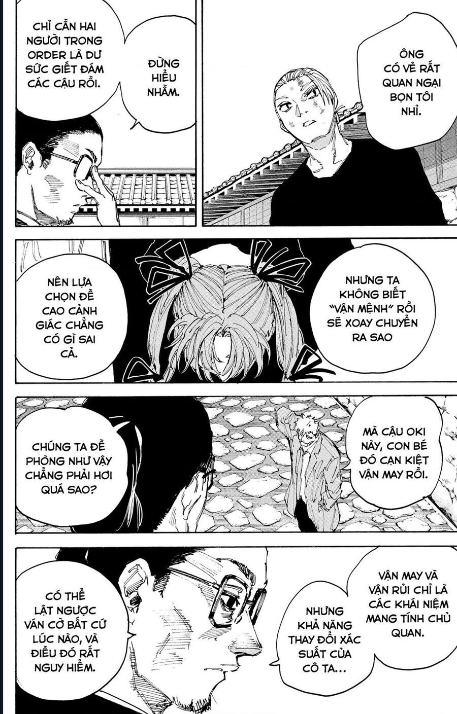 Sakamoto Days [Chap 189-205]