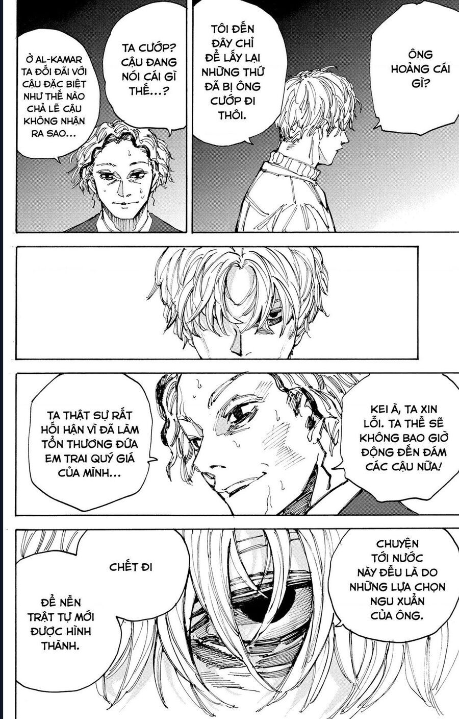 Sakamoto Days [Chap 189-205]