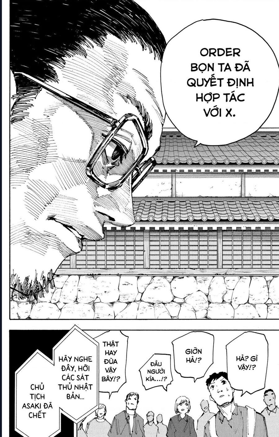 Sakamoto Days [Chap 189-205]