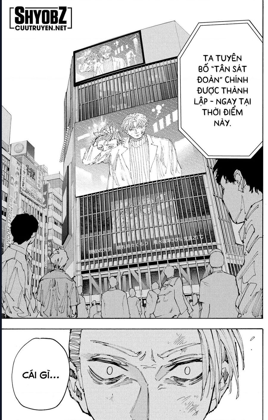Sakamoto Days [Chap 189-205]