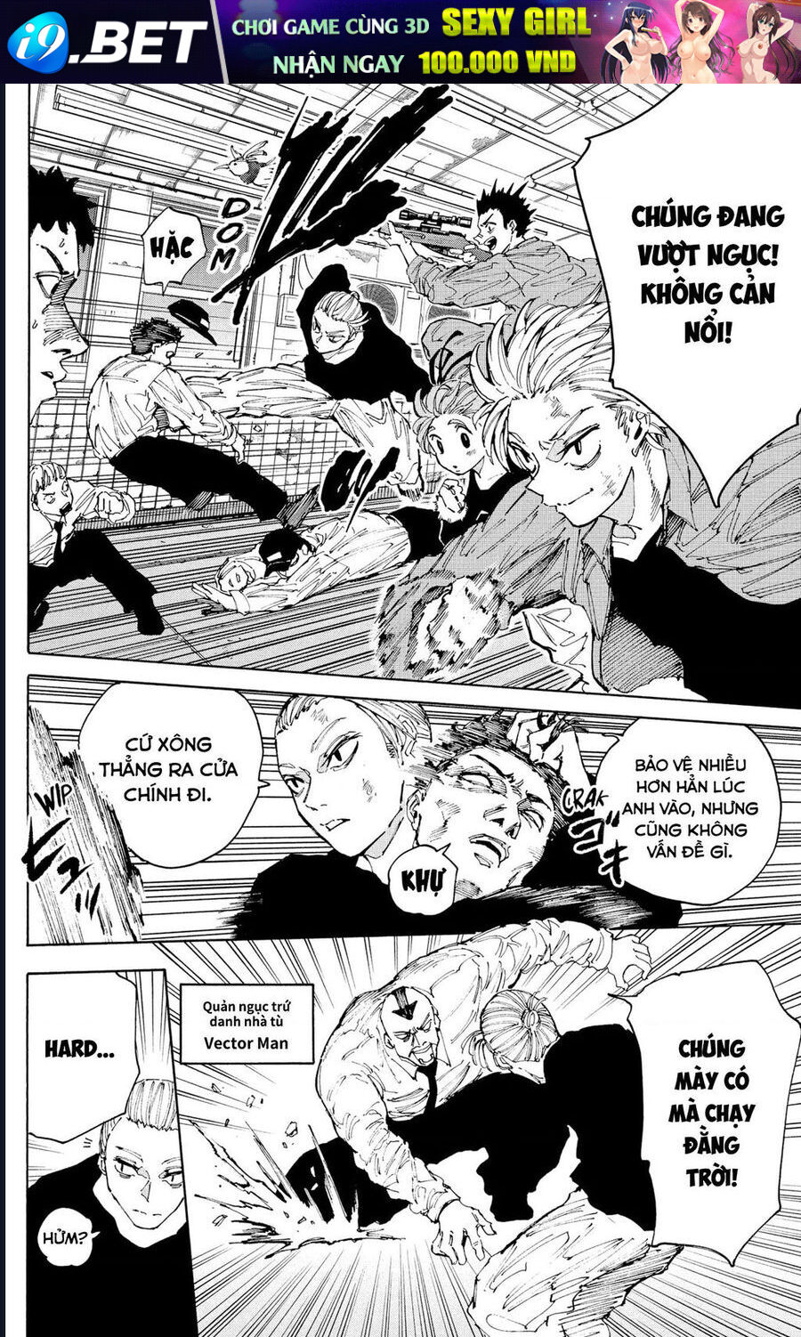 Sakamoto Days [Chap 189-205]