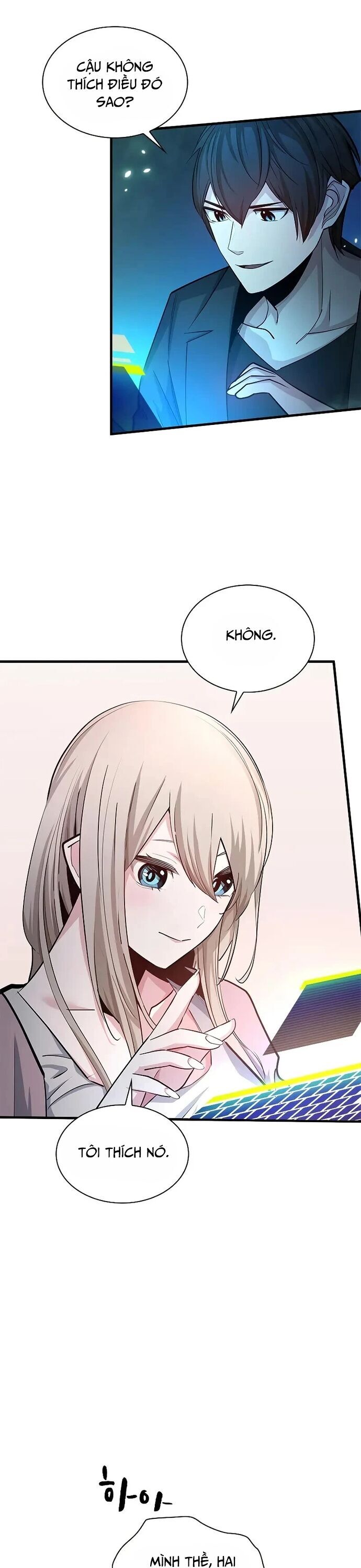 frame-16