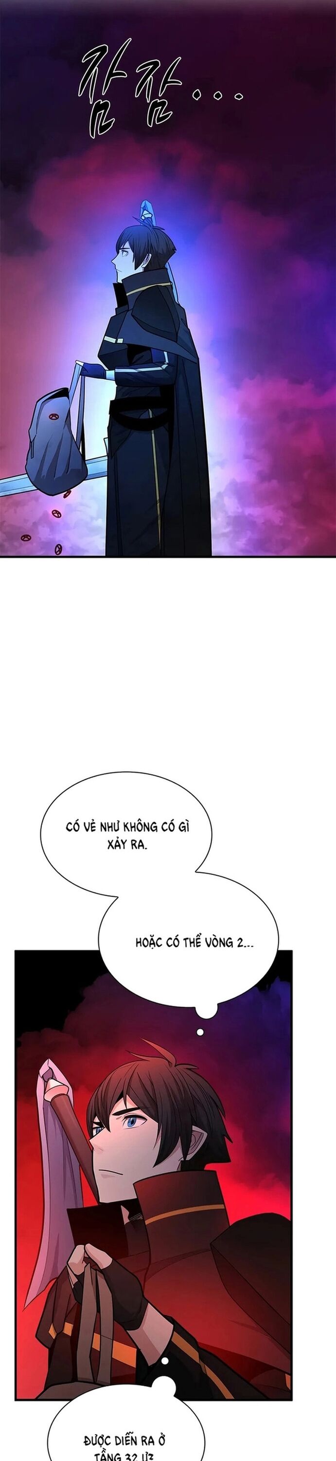 frame-11