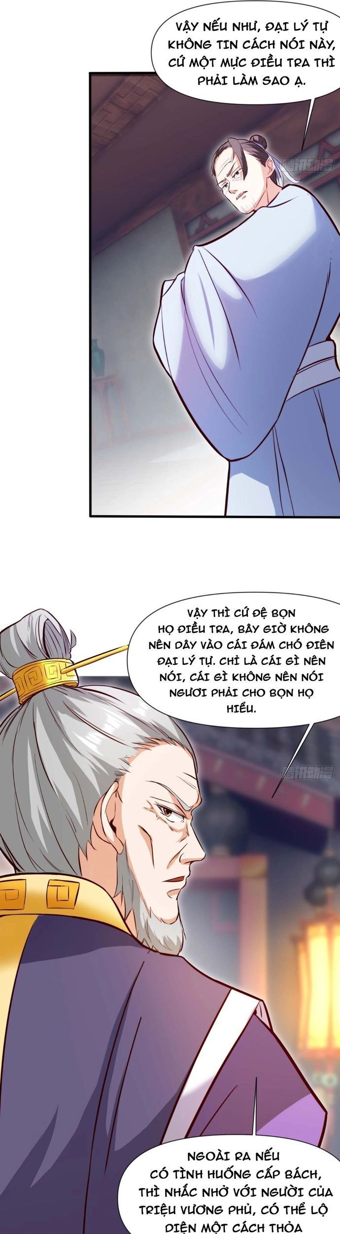frame-12