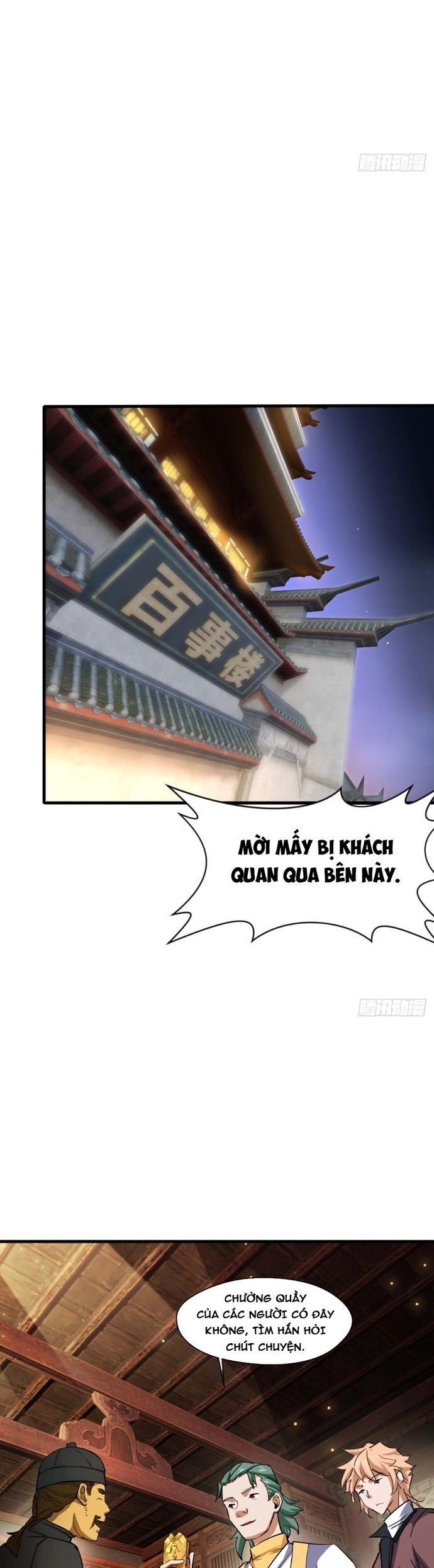 frame-14