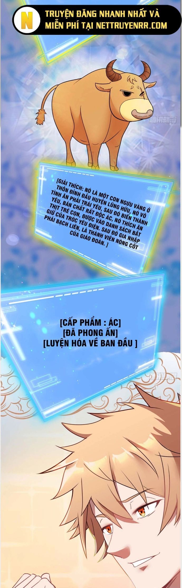 frame-19
