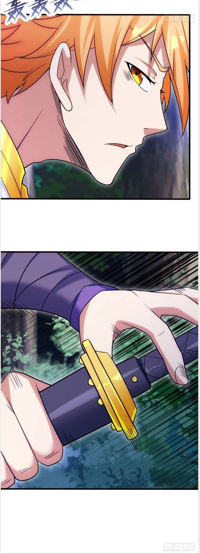frame-7