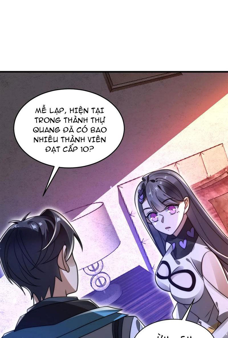 frame-17