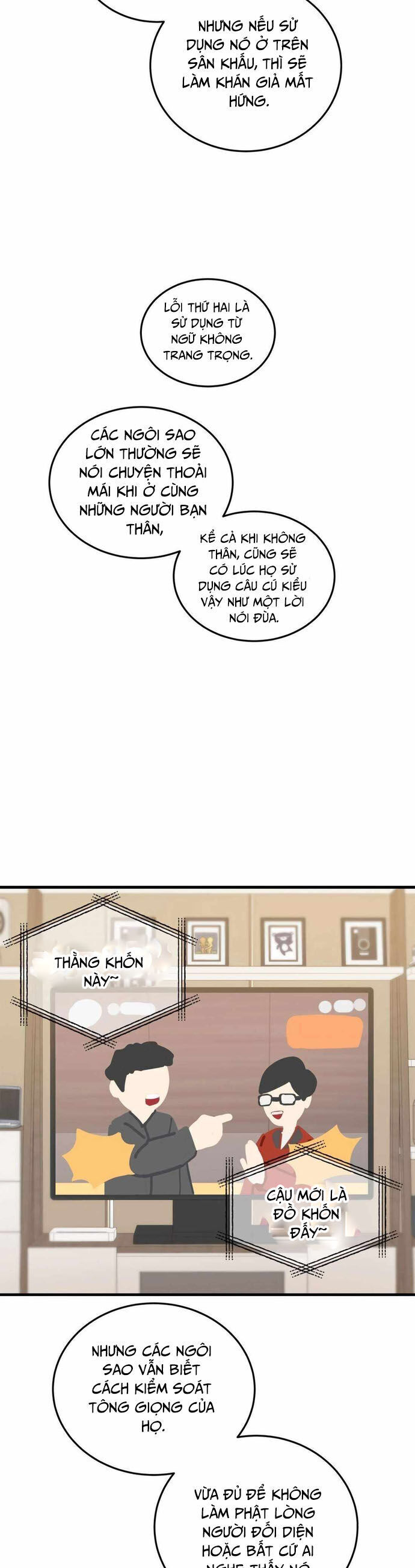 frame-7
