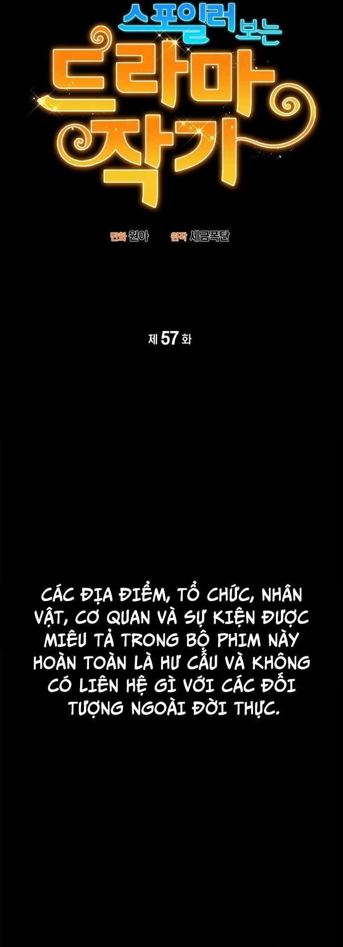 frame-18