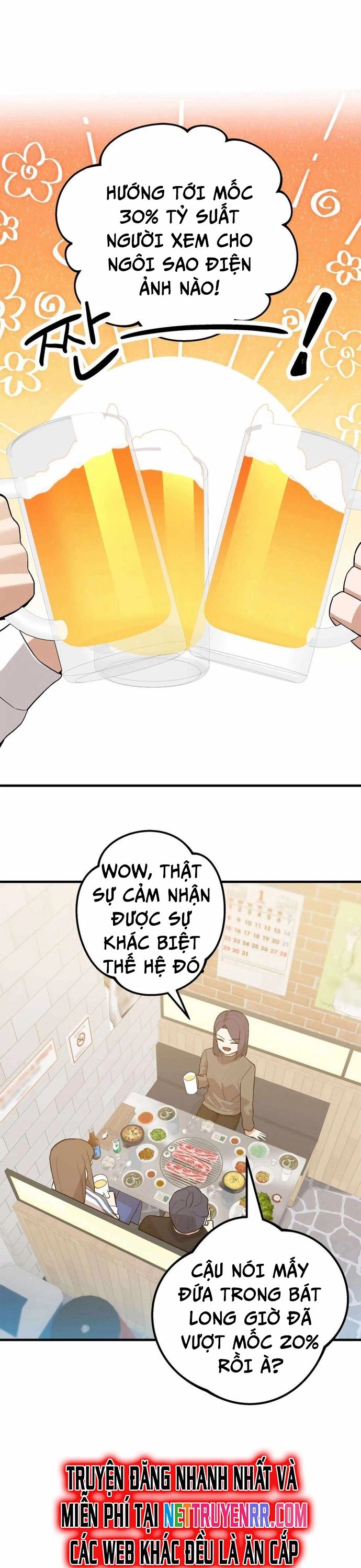 frame-31
