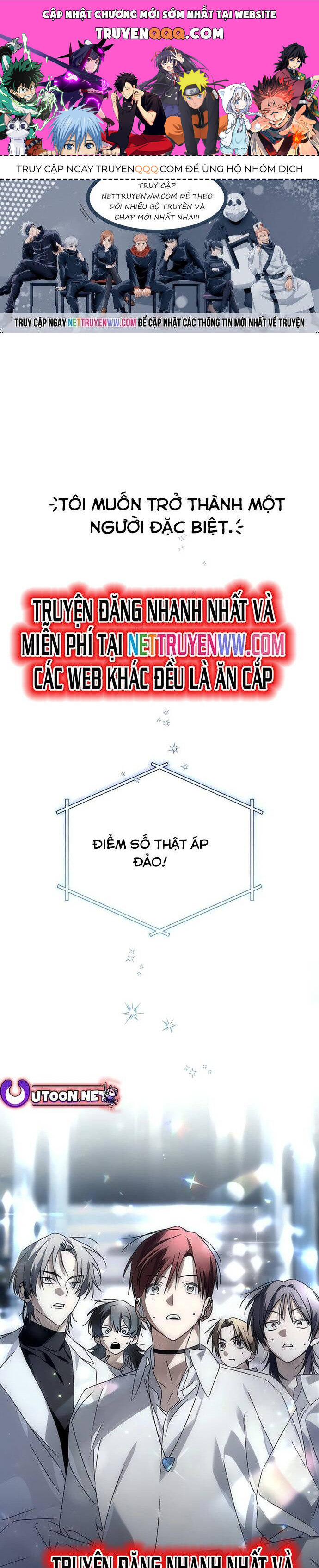 Sounds Like [Chap 1-19]