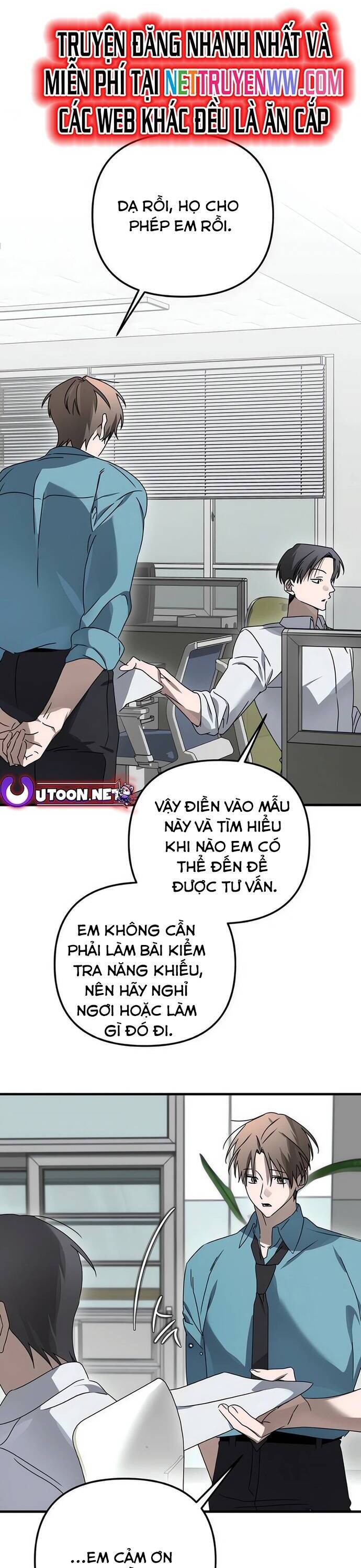 Sounds Like [Chap 1-19]