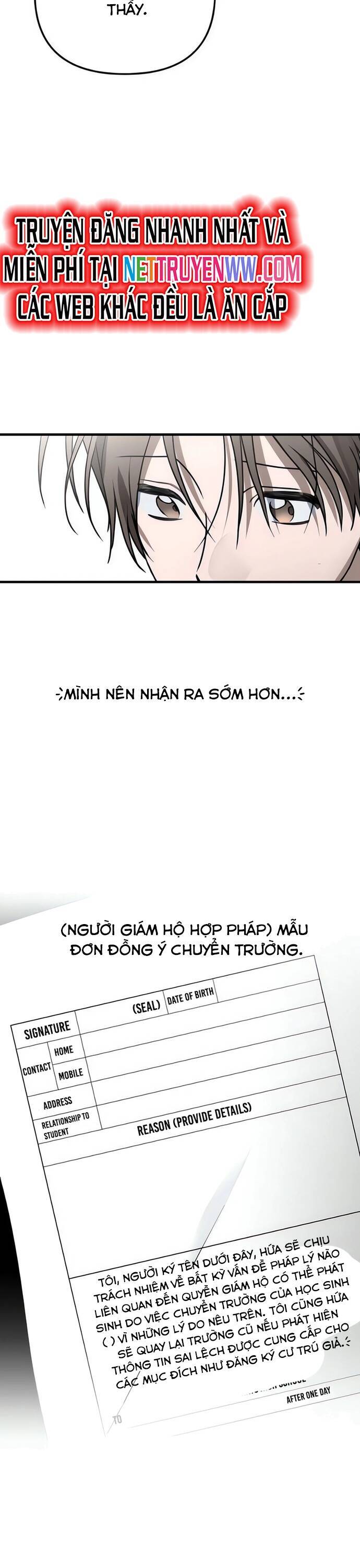 Sounds Like [Chap 1-19]