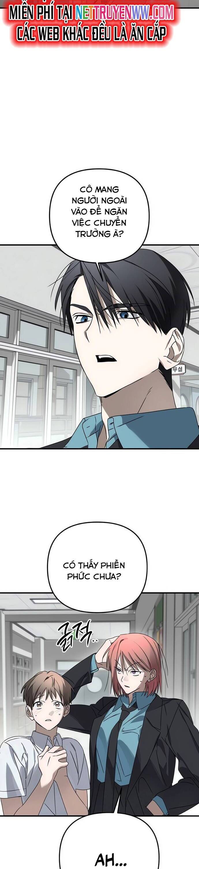 Sounds Like [Chap 1-19]