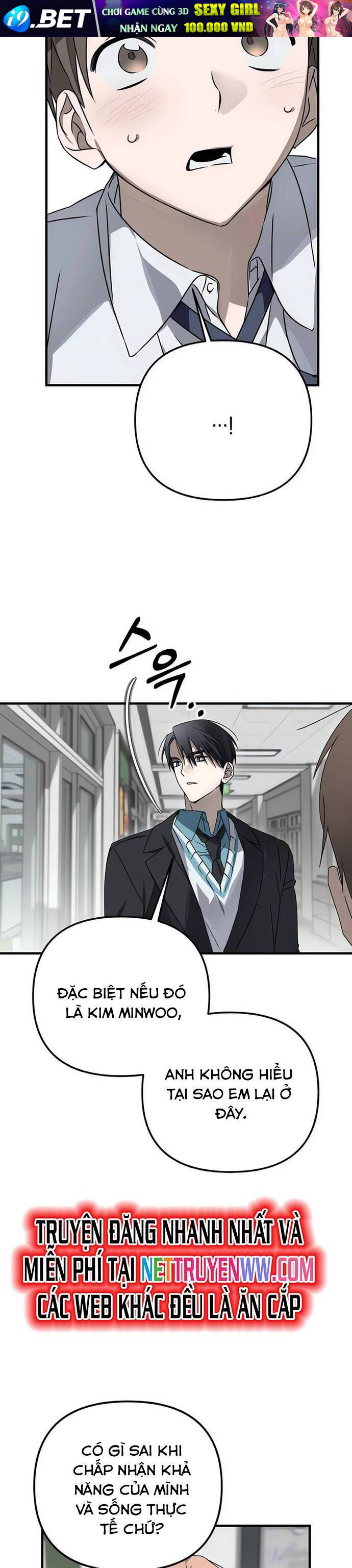 Sounds Like [Chap 1-19]