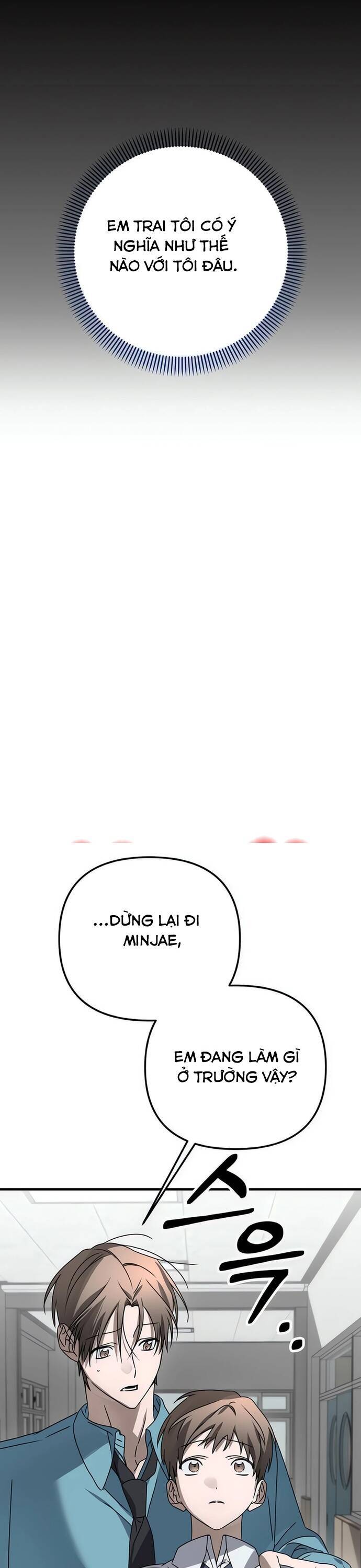 Sounds Like [Chap 1-19]