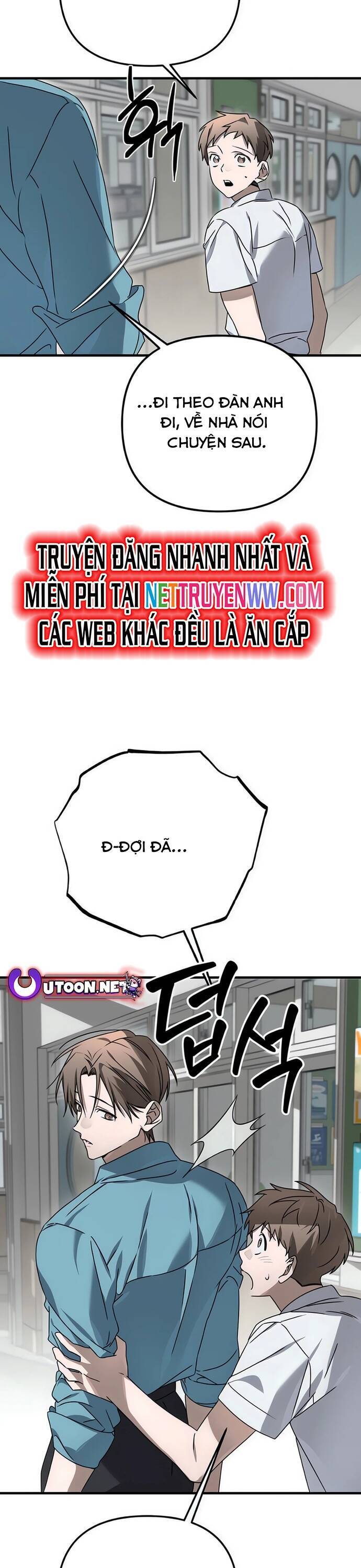 Sounds Like [Chap 1-19]