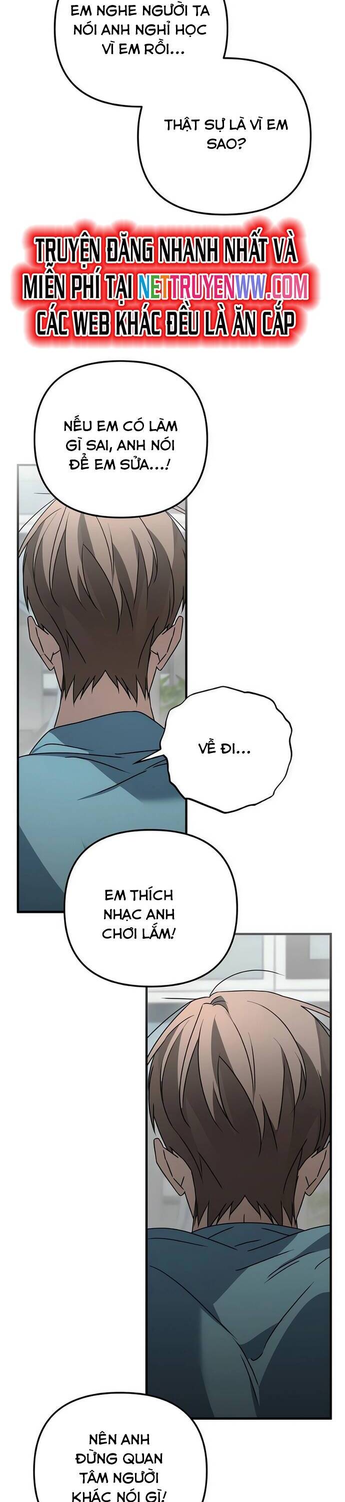 Sounds Like [Chap 1-19]