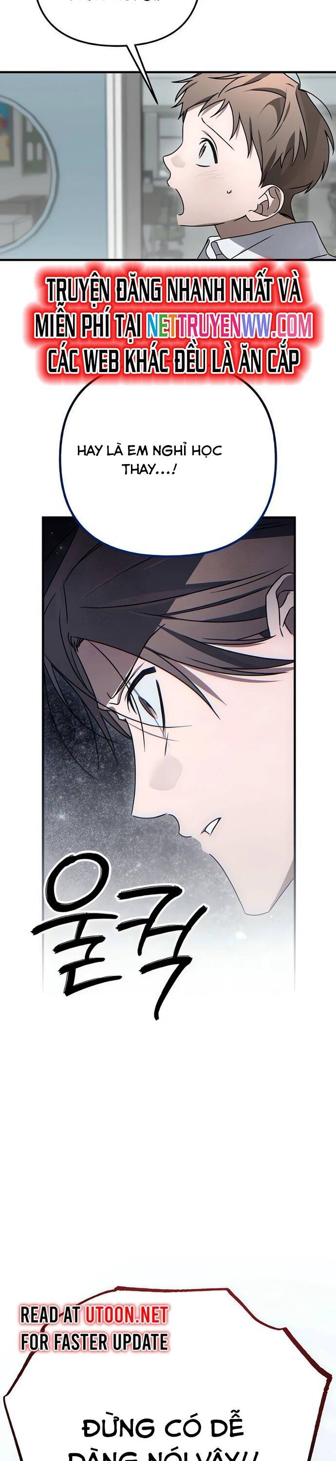 Sounds Like [Chap 1-19]