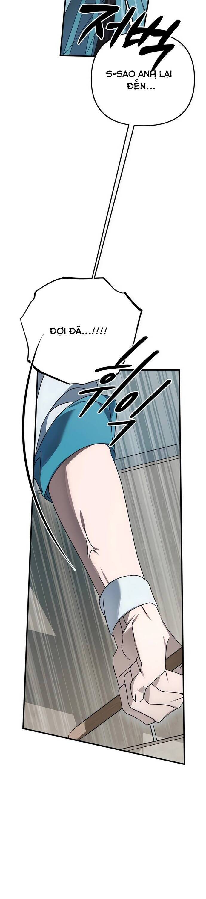 Sounds Like [Chap 1-19]