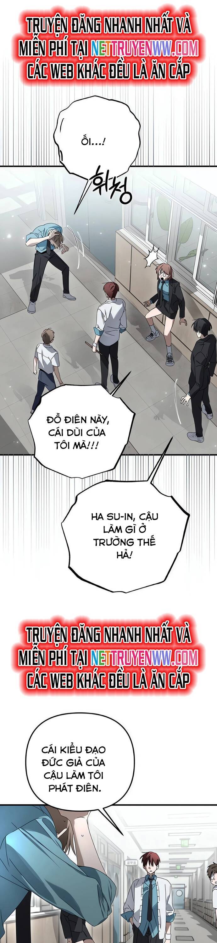 Sounds Like [Chap 1-19]